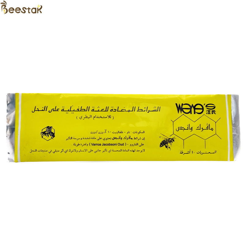 Αραβικός μέσος Wangshi - ιατρική 10 μελισσών ανατολικού Manpu varroa λουρίδων Fluvalinate λουρίδων δολοφόνος ακαριών