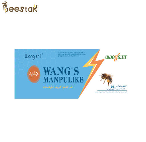 20 λουρίδες ανά τσάντα Wangshi νέο Manpulike για Varroa μελισσών το άκαρι