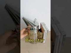 Ανοξείδωτο Ατσάλι Αμερικανικού Στυλ Καπνιστήρι Μελισσών Αστέρι Μέγεθος M-XL