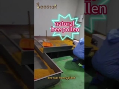 Κόκκοι γύρης πολλαπλών ανθέων, ακατέργαστοι, 25kg, Χαρτοκιβώτιο, Συμπλήρωμα διατροφής