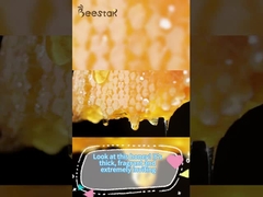 Μέλι που ρέει