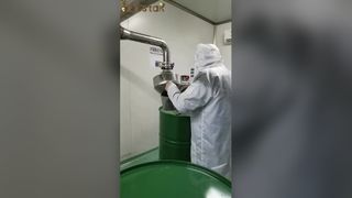 Καθαρά ακατέργαστη γύρη τσαγιού Φυσικά οφέλη υπερτροφής