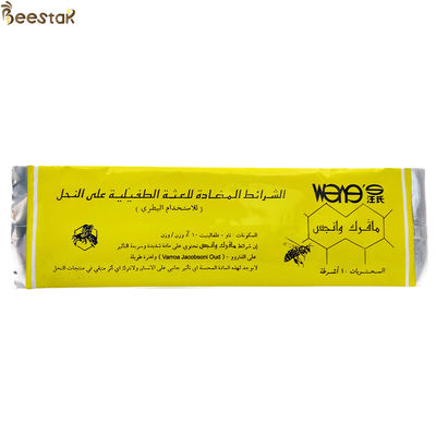 Αγορά Wangshi Arabic Manpu Fluvalinate 20 Strips Bee Varroa Φονιάς ακάρεων σε απευθείας σύνδεση κατασκευή
