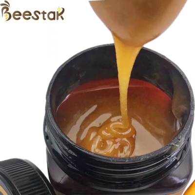 BEESTAR Raw Manuka Honey MGO100+ 250g Jar από τη Νέα Ζηλανδία