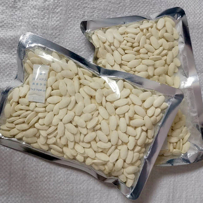 Ονομασία